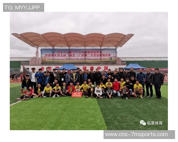 青海足球俱乐部奋勇拼搏展现团队精神助力地方足球发展新篇章